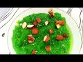 Lauki Halwa Recipe | Winter special halwa لوکی کا حلوہ بنانے کا طریقہ