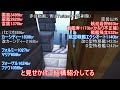 【Minecraft軍事部】戦場を駆け巡る雲と風　～航空母艦の紹介～