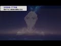 【原神】500年にわたる双子の物語を一気見。なぜ、アビスの「姫（王子）」となったのか…？