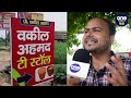 Kanwar Yatra 2024: CM Yogi के आदेश पर ग्राहकों ने खोला मोर्चा, कैसा लगा फैसला? | वनइंडिया हिंदी