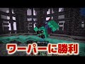 ネザーが改造されて新しくなった世界でサバイバル【マインクラフト】