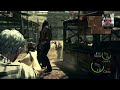 Resident Evil 5 - Só pra passar um tempo