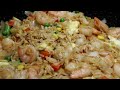 How to Make Shrimp Fried Rice EASY| Chinese Fried Rice Recipe| Better Than Take Out