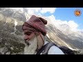 गोमुख, रहस्य–रोमांच का परमसुख | गंगोत्री से गोमुख | चीड़ों-भोजपत्रों की घाटी | हिमालय पदयात्रा भाग–9