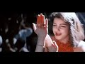 Koi Jaaye To Le Aaye ❤️Love Song❤️ Alka Yagnik, Shankar Mahadevan | Ghatak 1996 | Mamta Kulkarni