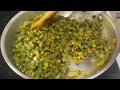 BEANS PORIYAL | cook with comali 5 vijay sethupathi recipe | cook with comali recipe in tamil | cwc5