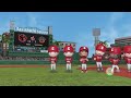 Elly De La Cruz goes BONKERS in first game! Baseball 9 Gameplay #30