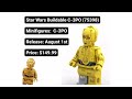 HUGE LEGO STAR WARS 2024 SUMMER LEAKS! (White Vader, Thrawn, Cal, And MORE!