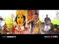 Yellu Yellu Yellamma Song | Lallaile Mahesh | Janu Lyri Songs |  Yellamma Song | #lallayilemusic