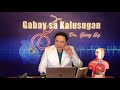 Ampalaya (Bitter Melons): Health Benefits & Risks - Dr. Gary Sy