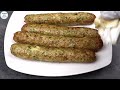 Restaurant Style Seekh Kabab Recipe Make With Chicken/ Beef, Soft Chicken Seekh Kabab At Home