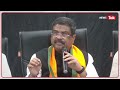 NEET पर Education Minister को लेकर दिया बड़ा बयान| News Tak