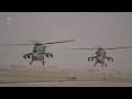 The Rise of HAL PRACHAND | The Ultimate Combat Helicopter for IAF