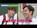 (100분) 🔥강호동 나와🔥 아형고 서열 1위 호동이와 기싸움하는 전학생 모음｜아는 형님｜JTBC 230325 방송 외