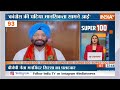 Super 100: PM Modi Ayodhya | PM Modi Road Show | Radhika Khera | Shivpal Yadav On BJP | Super 100