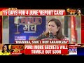 Hardeep Puri Exclusive On AAP's Hooliganism, Liquorgate & BJP's Seat Prediction | Public Manch