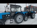 Long-awaited updates in Belarus tractors 2023