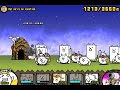 [The Battle Cats] #4 Ghost doge and ghost sheep?!