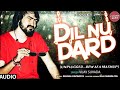 Vijay Suvada : Dil Nu Dard (Gujarati Unplugged Bewafa Mashup Songs) || Desi Desi Music