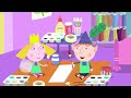 Ben and Holly’s Little Kingdom | Season 2 | Fathers Day | DOUBLE EPISODE | Kids Videos