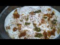 Mash Ki Dal Ke Dahi Baray||Karachi Ke Mashoor Dahi Baray||Effatdeliciousfood