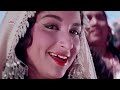 ये मेरे हाथ में तेरा हाथ | Yeh Mere Haath Mein Tera Haath | Mohd Rafi, Asha Bhosle | Shammi Kapoor