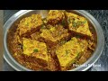 मछली अंडा बनाने का एकदम नया और अनोखा तरीका | Fish Egg Recipe