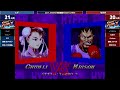 Hyper Street Fighter 2 :East vs West 2022/11/29 3/3