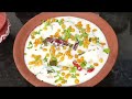 South Indian dahi wada recipe | How to make South Indian dahi wada recipe | dahi wada | दही वड़ा