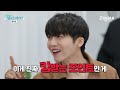[Samsin Baby EP.1] Question mark killer Queen Wasabii and heart stealing PENTAGON's first encounter!