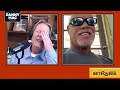 Jim McMahon Looks Back on His Days in Chicago & 85 Bears