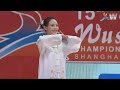 [2019] Bi Ying Liang [CHN] - Taiji - 1st - 15th WWC @ Shanghai Wushu Worlds