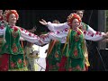 Barvinok-Hulianka Барвінок-Гулянка @ Ukrainian Independence Day, Centennial Park, Toronto 2023-8-19