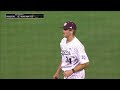 Tarleton vs #1 Texas A&M Highlights | 2024 College Baseball Highlights