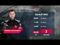 DMEC Round 4 2023 • Latvia • Full Qualifying Livestream