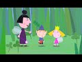 Jelly Flood! 🍓✨ Ben and Holly's Little Kingdom 🐞 Cartoons for Kids ⭐️ Learn Magic with Ben and Holly