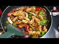 SPICY SQUID RECIPE | RESEPI SOTONG MASAK PEDAS | QUICK AND EASY RECIPES