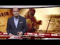Human trafficking: Oman में भारतीय महिलाओं की तस्करी पर देखिए यह रिपोर्ट (BBC Hindi)