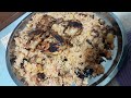 #maqlubah rice/ Arab dish using calrose rice 🍚