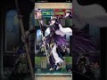 Abyssal Brave Alm LHB f/ Far Save Brave Hector and crew