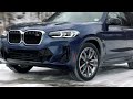 2022 BMW X3 M40i | Newly eBoosted for More Power