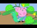 A Day At Ballet School 🐽 Peppa Pig and Friends Full Episodes