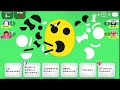 【4人実況】パーツだけで状況を説明する福笑いゲーム『この顔どの顔？』