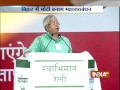 Lalu Yadav Addresses Swabhiman Rally in His Comedy Style at Gandhi Maidan - India TV