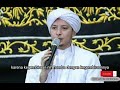 DAHSYATNYA MANFAAT MEMBACA SHOLAWAT KEPADA NABI MUHAMMAD SAW || HABIB RIFKY ALAYDRUS