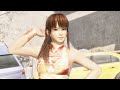 Sexy Chinece Leifang DOA6