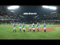 ファイターズガール「ジンギスカン」踊ってみた 歌詞付き