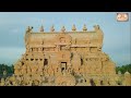 Complete Art and Culture | Lec 23: UNESCO World Heritage Sites | UPSC GS History by Aadesh