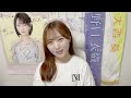 【HKT48】全握復活！推しに会いに行ったらまさかの展開に…！？