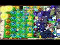 How to Mod coin, diamonds, gold with Devoure - Plants vs Zombies Hybrid update 2.2 version